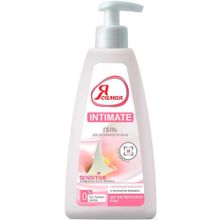 Я Самая Intimate Sensitive Экстракт Ромашки 265 мл