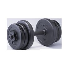 STARFIT Гантель разборная пластиковая DB-701 5 кг