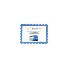 SCUBA CLASS Подарочный сертификат