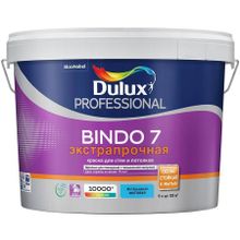DULUX Bindo 7 Экстрапрочная база BW белая краска для стен и потолков (9л)   DULUX Bindo 7 Экстрапрочная base BW краска для стен и потолков матовая (9л)