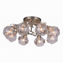 Arte Lamp Alessandra A5004PL-8AB