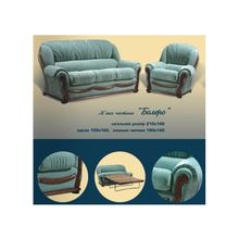 Набор мягкой мебели Болеро 3 1 1"