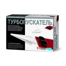 4M Набор "Турбопускатель" от 4М