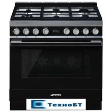 Комбинированная плита Smeg CPF9GMBL