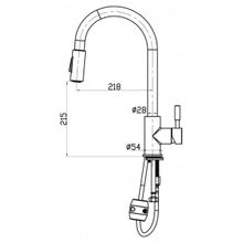 Смеситель BelBagno BB-LAM31A-IN для кухни хром