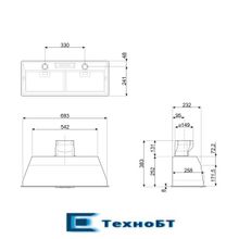 Встраиваемая вытяжка Smeg KSEG7XSA