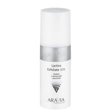 Пилинг с молочной кислотой Aravia Professional Lactica Exfoliate 10% 150мл