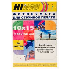 Фотобумага Hi-Image Paper глянцевая матовая двусторонняя, 10x15 см, 230 г м2, 50 л.