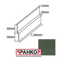 Планка примыкания Feroof L=1340 мм Olive 2011