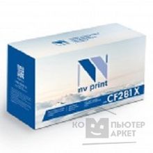 NV Print CF281X Картридж  для HP LJ MFP M630z M604dn n M605dn n x 25000 к.