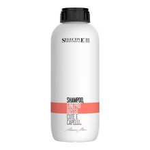 Шампунь многофункциональный Можжевельник Selective Artistic Flair Ginepro Rosso Shampoo 1000мл