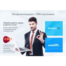 Centino: Тренинги, семинары, обучение - корпоративный сайт