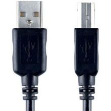 USB 2,0 Bandridge AM-BM VCL4105 4.5 m