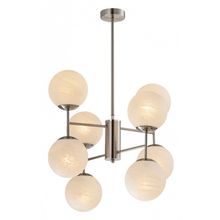 Rivoli Люстра на штанге Rivoli Agata Б0047302 ID - 464931