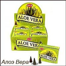 Благовония конусные HEM Aloe Vera (АЛОЭ ВЕРА)