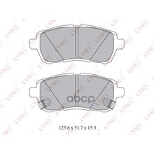 Колодки Тормозные Дисковые | Перед | Mazda 2 (De) 07-, Subaru Impreza (Gd, Gg) 02- LYNXauto арт. BD5123