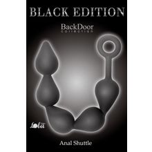 Чёрная анальная цепочка Black Edition Anal Super Beads - 40 см.