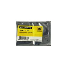 Чип Hi-Black к картриджу Xerox Phaser 6128 (106R01458), Y, 2,5K