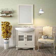 Opadiris Мебель для ванной Омега 75 cлоновая кость