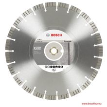 Bosch Алмазный диск Bosch Best for Concrete 450х25,4 мм по бетону (2608602660 , 2.608.602.660)