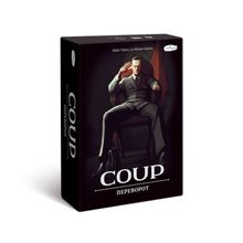 Настольная игра СКВИРЛ ПЕР010 Переворот