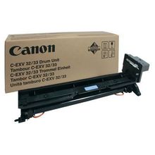 canon (drum unit ir2520 25 35 45) 2772b003