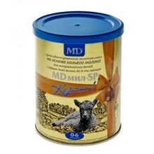 MD mil молочная Козочка 1 SP 400 г