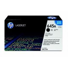 Картридж HP C9730A Black (оригинальный)