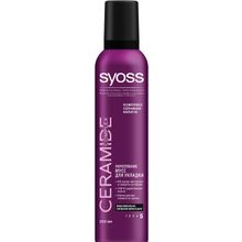 Syoss Professional Performance Ceramide Complex 250 мл