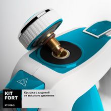 Пароочиститель Kitfort KT-918-3, бирюзовый