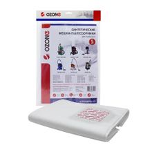 ШТРОБОРЕЗ-2 5 Пылесборники Ozone синтетические для пылесоса, для работы с тяжелым мусором, 5 шт