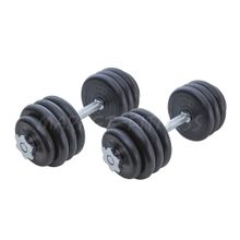 Гантели MB Barbell Atlet 2х19кг ∅25мм (хромированный гриф)