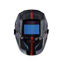 FUBAG Маска сварщика «Хамелеон» OPTIMA 4-13 Visor Black