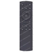 Пульт Dexp U50E9100Q (TV) как оригинал