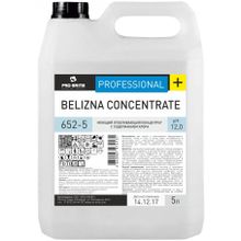 Pro-Brite Belizna Concentrate 5 л