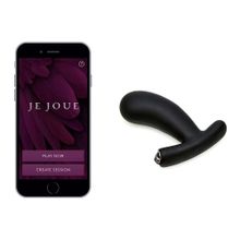 Je Joue Черный вибромассажер простаты Nuo Vibrating Butt Plug - 10 см. (черный)