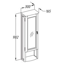Opadiris Шкаф навесной Клио 30 L нагал, матовое стекло