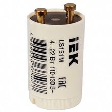 Стартёр  LS151M 422Вт., 110-130В | код. LLD151-LS-22 |  IEK