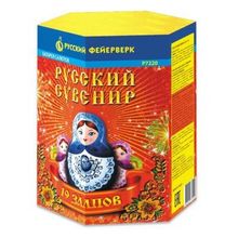 Русский Фейерверк Русский сувенир