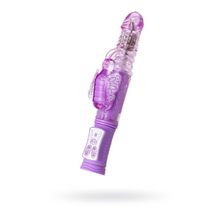 Фиолетовый хай-тек вибратор High-Tech fantasy с вращением бусин - 24,5 см. Фиолетовый