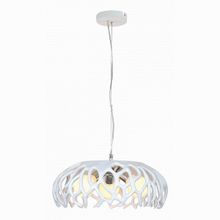 Arte Lamp Jupiter A5814SP-3WH