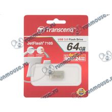 Накопитель USB flash 64ГБ Transcend "JetFlash 710S" TS64GJF710S (USB3.0) [129804]