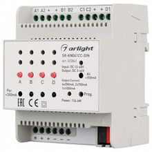 Arlight Контроллер Arlight SR-KN04 SR-KN041CC-DIN (12-48V, 4x350 700mA) ID - 450390