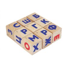 Кубики КРАСНОКАМСКАЯ ИГРУШКА КУБ-16 Алфавит со шрифтом Брайля