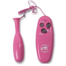 Розовый вибростимулятор с 4 видами пульсации и вибрации Розовый