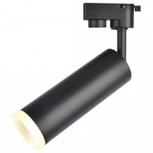 Arte Lamp Светильник на штанге Arte Lamp 6810 A6810PL-1BK ID - 415758