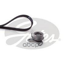 Комплект Ремня Грм Hyundai Accent 01 00-11 05, Getz 09 03-09 05, Lantra 12 96-09 00 Gates арт. K015568XS