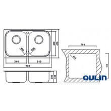 Мойка Oulin OL-S8905