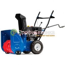 Снегоуборщик MasterYard MX 8522R