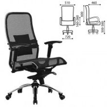 Кресло для руководителя офисное МЕТТА SAMURAI" S-3, без подголовника, кевларовая ткань-сетка, черно"
